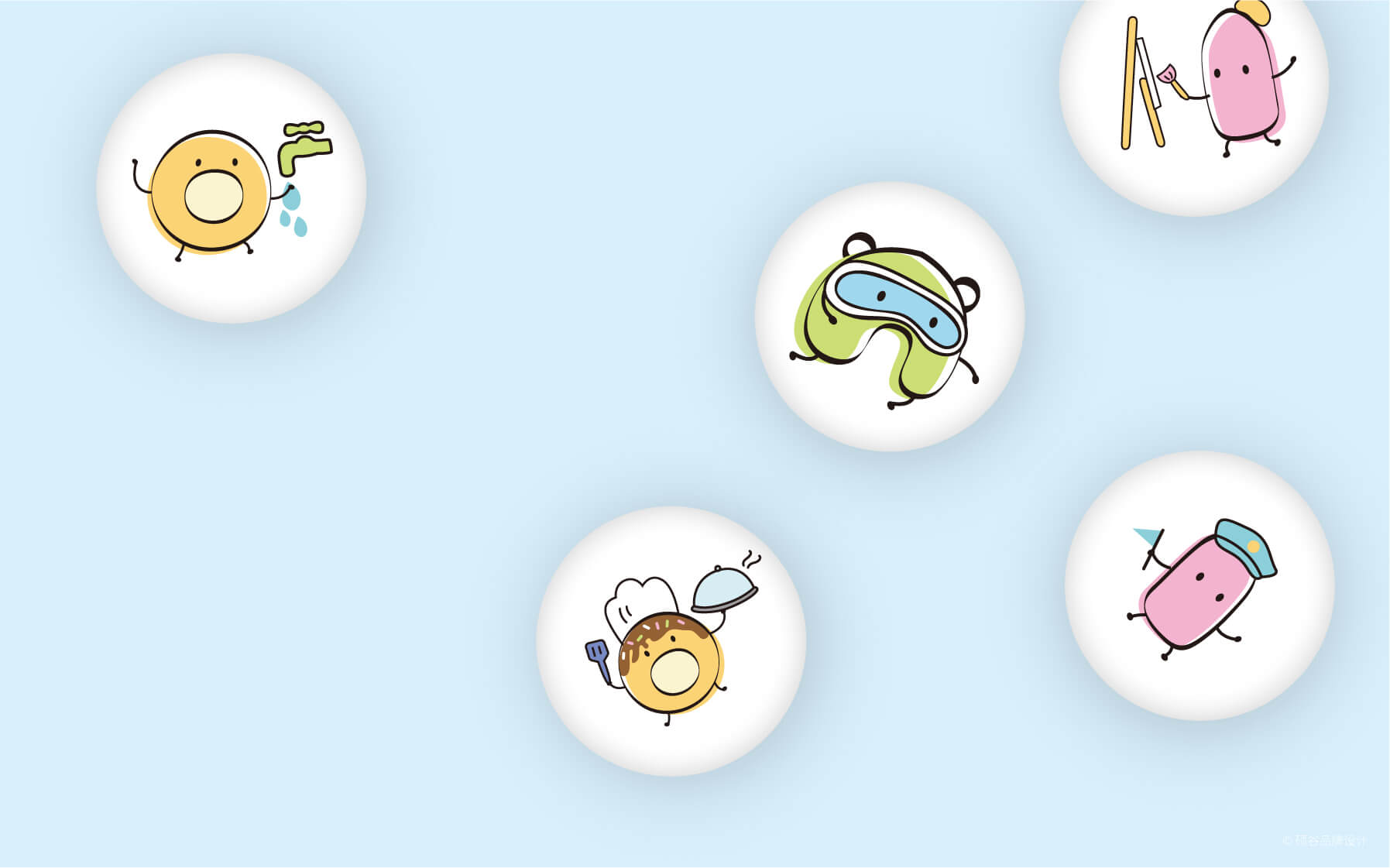 16世紀昂立幼兒園 logo 設計 vi設計 上海logo 上海vi 全案策劃 吉祥物設計 標志設計38.jpg