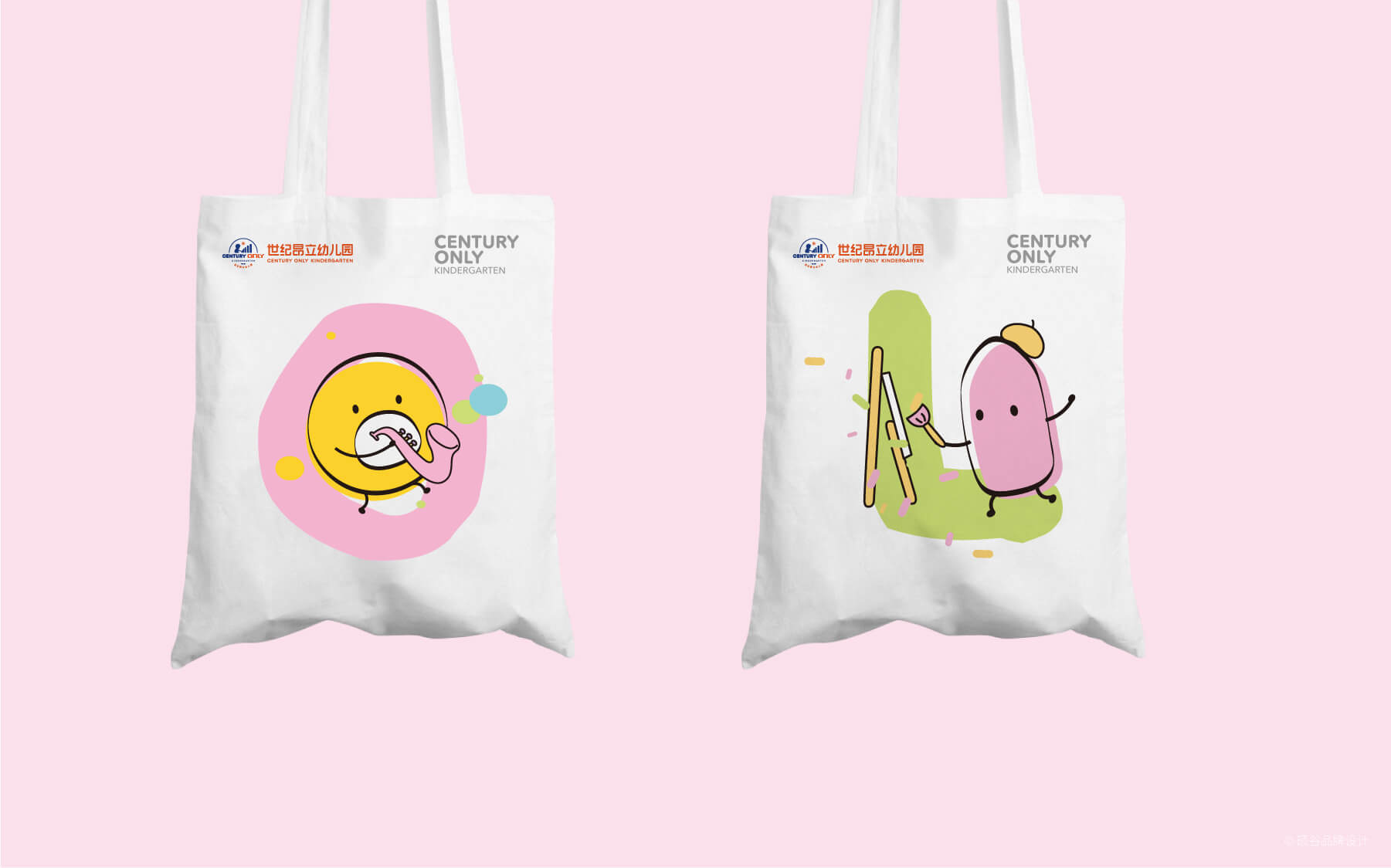 160世紀昂立幼兒園 logo 設計 vi設計 上海logo 上海vi 全案策劃 吉祥物設計 標志設計62.jpg