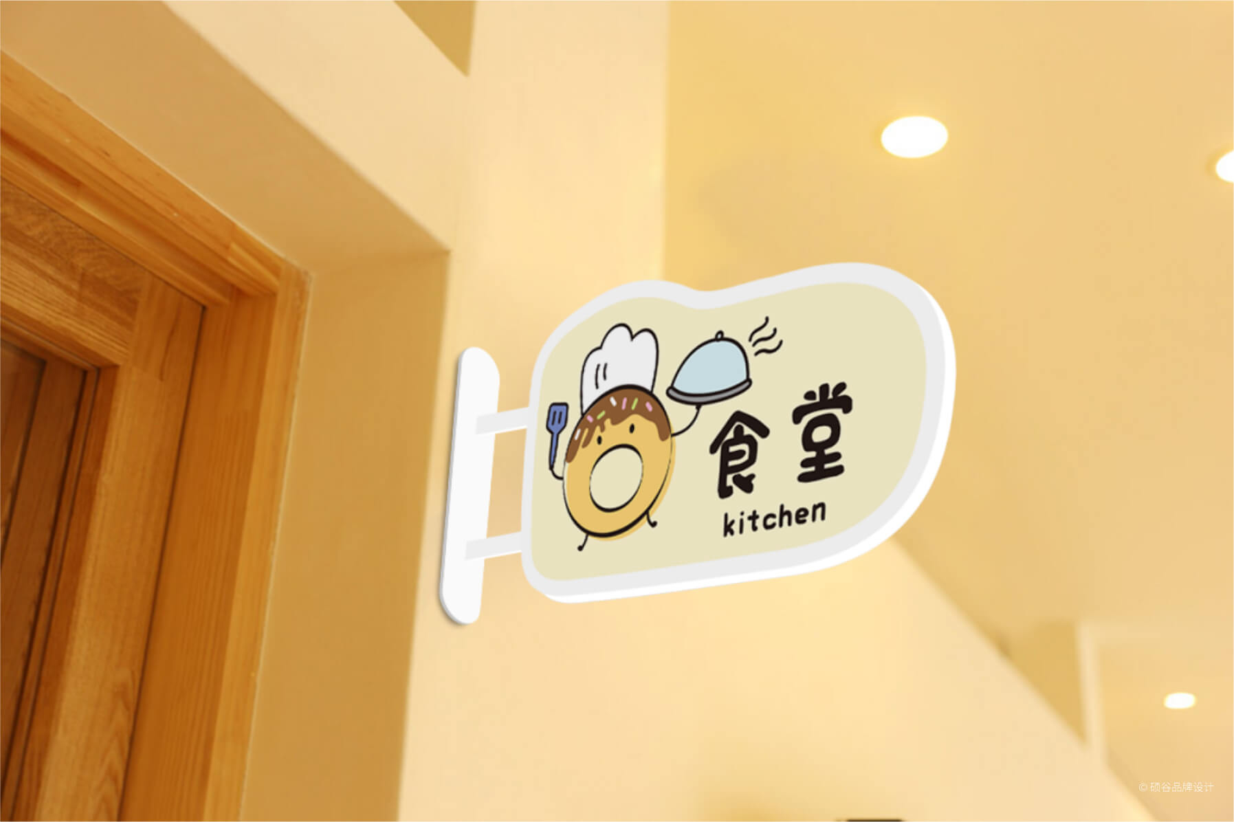 16世紀昂立幼兒園 logo 設計 vi設計 上海logo 上海vi 全案策劃 吉祥物設計 標志設計1.jpg