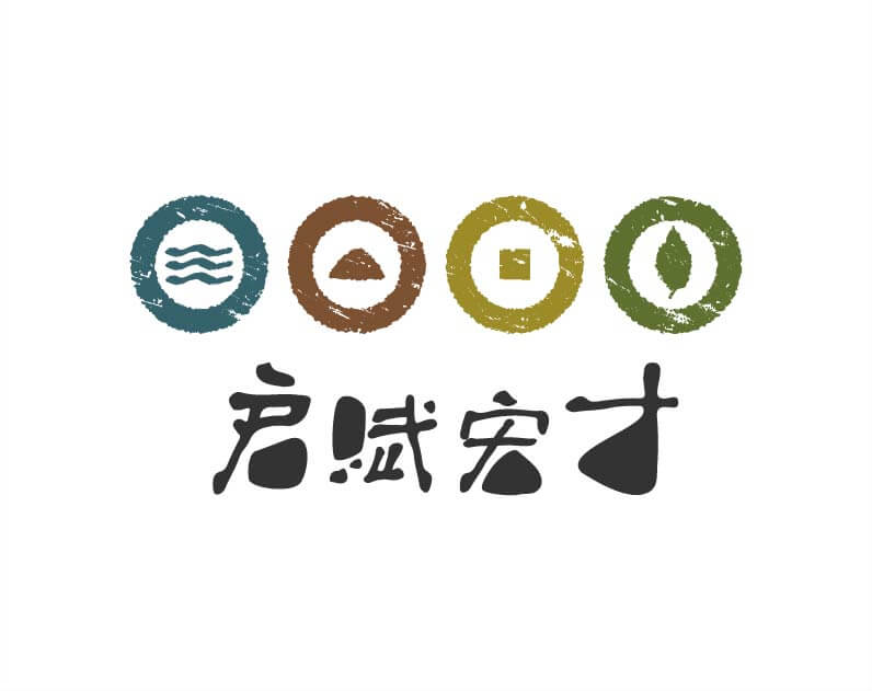 啟賦宏才培訓(xùn)機(jī)構(gòu)logo 設(shè)計(jì)