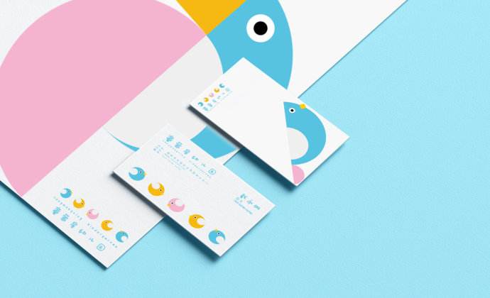 上海品牌設(shè)計(jì) 上海品牌設(shè)計(jì)