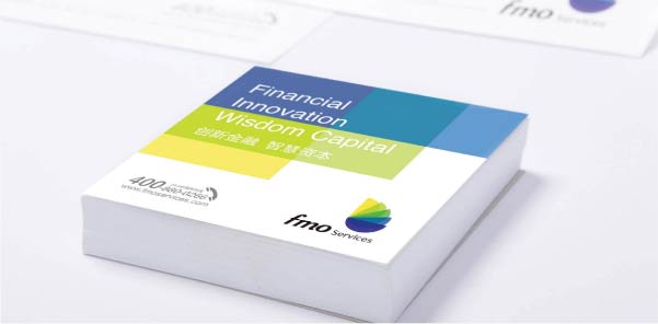 中國(guó)vi設(shè)計(jì)現(xiàn)狀